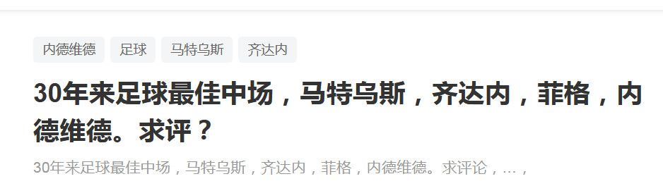 “值得一提的是因国家队比赛受伤缺席的中锋周琦已参加球队合练，有望在下一阶段在主场迎来首秀，周琦也迫不及待与关心他的球迷朋友们见面。